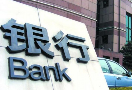 为什么花呗有额度却不支持当前交易