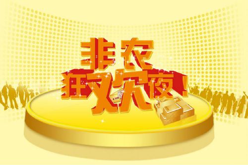 劳务公司是一般纳税人开具劳务票是几个点