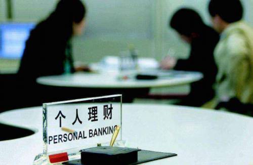 交通银行卡暂停非柜面交易怎么解除