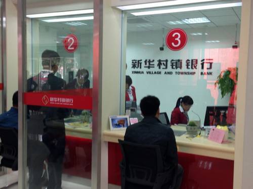 交通银行卡被锁定显示其他圈成资金