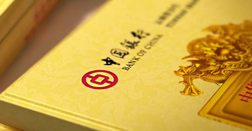 交通银行在其他银行取钱要手续费吗