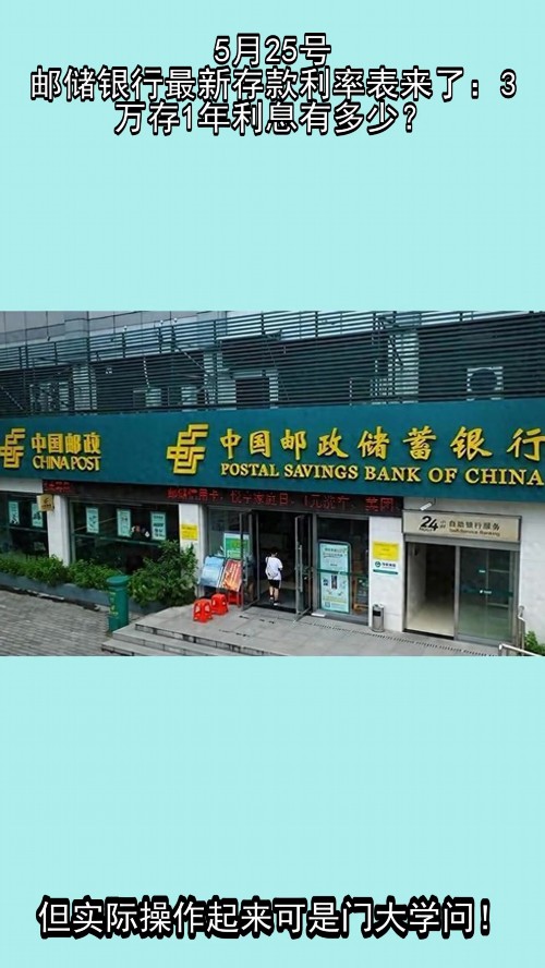 什么叫开放式基金什么叫封闭式基金