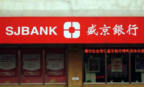 什么是国家监察体制改革的根本目的