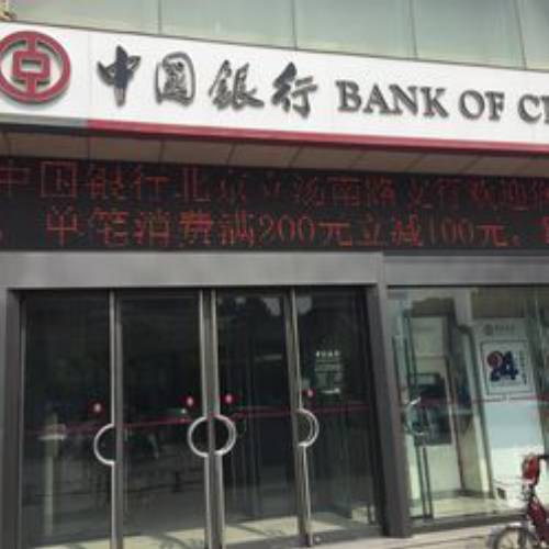 价值尺度,流通手段,贮藏手段,支付手