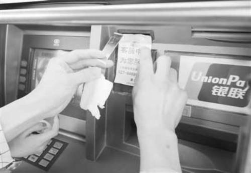 企业支付宝可以给个人支付宝转账吗