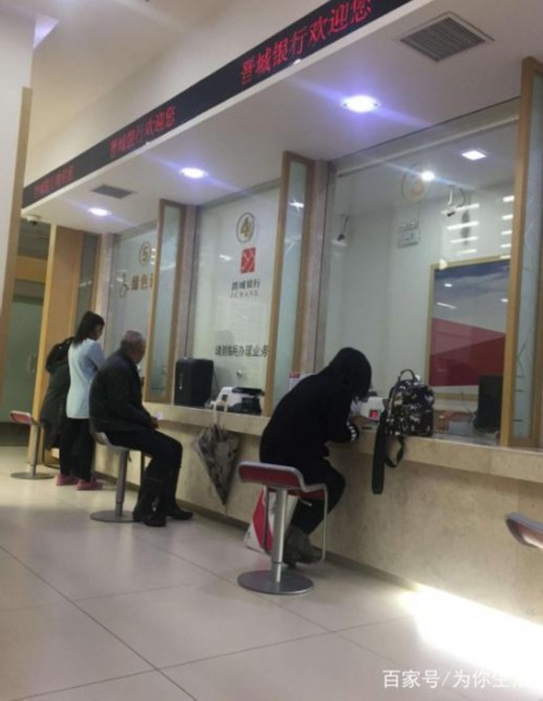 企业购买私募基金账务处理会计分录