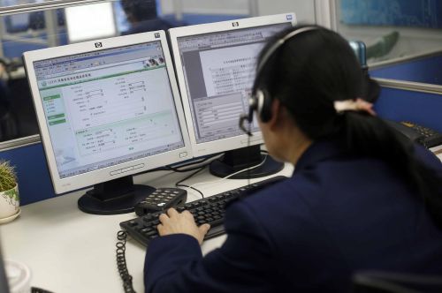 南京市养老保险最高缴费基数退休能拿多少钱