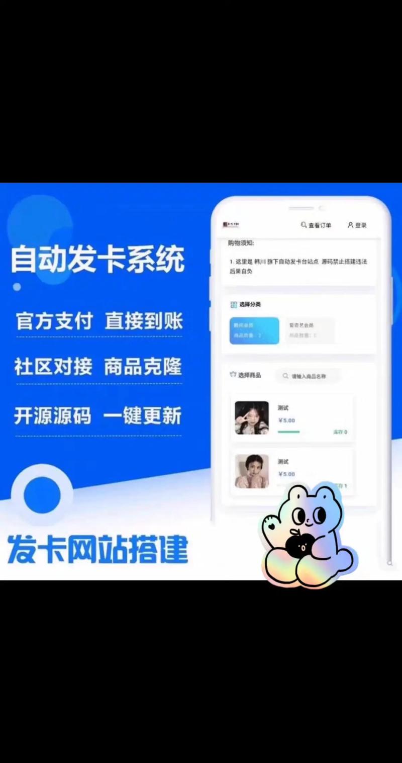 建行卡开户行怎么查询