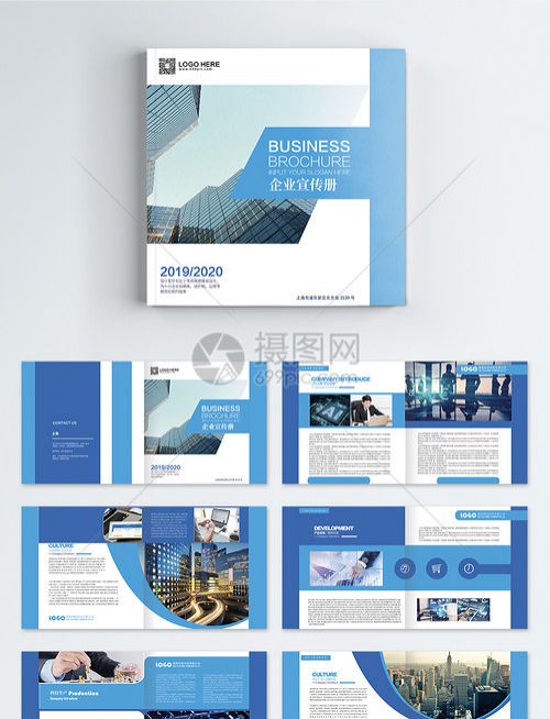 厂家直送维护时效模板,是否需要先维护发货地址()？