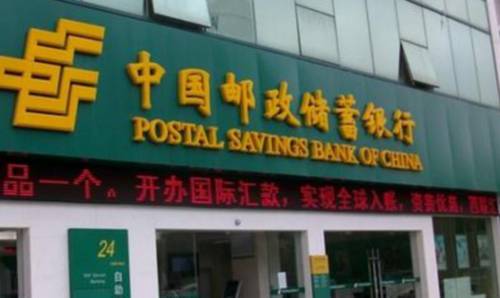 余额宝怎么提现到银行卡不收手续费