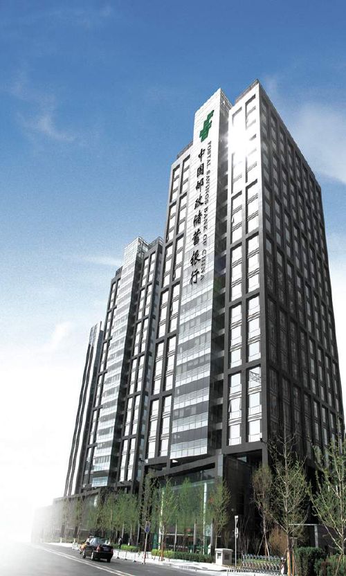 发工资卡号和名字对不上能转账成功吗