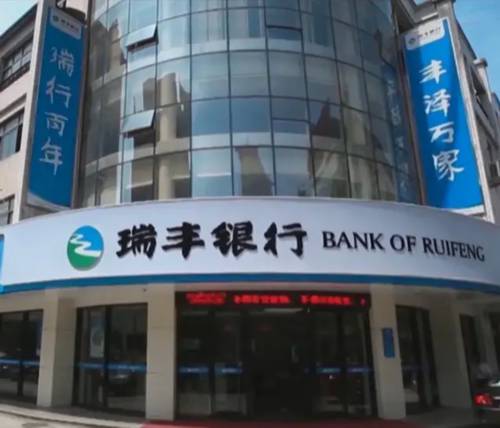 信用卡还没逾期可以申请停息挂账吗