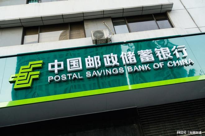 农行为什么不能转建行