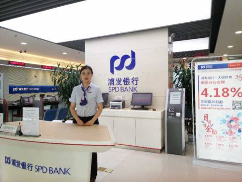 信用卡逾期记录会在征信上多久消失