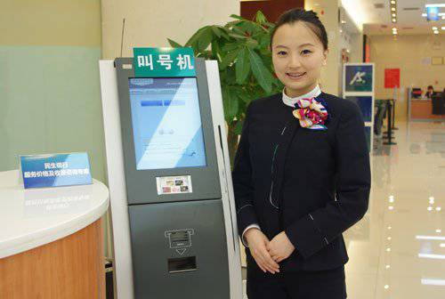 信用机构代码证和营业执照合并了吗