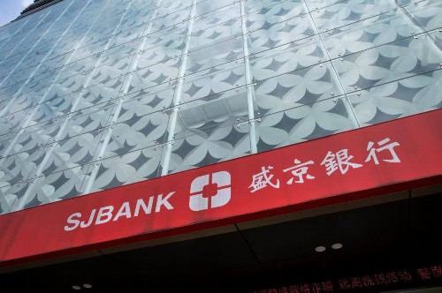 光大银行信用卡还账入账需多长时间