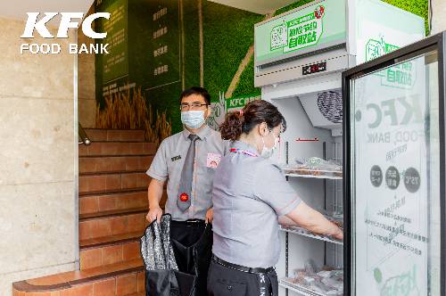 全面实行注册制上交所交易规则解读