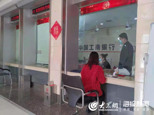 公司买车贷款法人私户还款会计分录