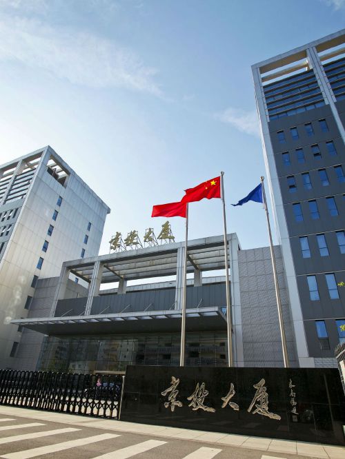 国家质量基础(nqi)是我国经济社会持续发展的()支柱