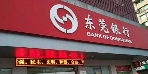 公司给员工租房员工需要缴纳个税吗