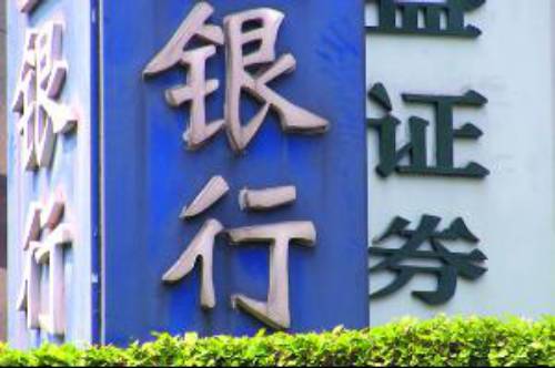 兴业银行信用卡电话24小时人工服务