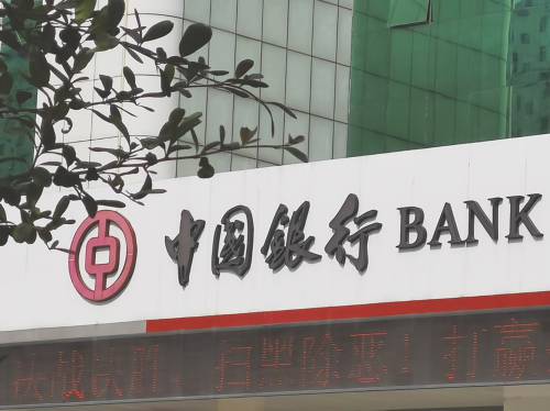 兴业银行信用卡迟还款一天算逾期吗