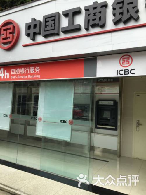 兴业银行信用卡逾期可以免息还款吗