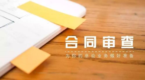 四大行大额定期存款利率2025最新利率表是多少