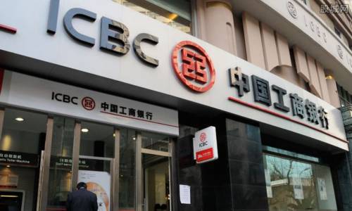 农业银行卡扣小额账户管理费是什么