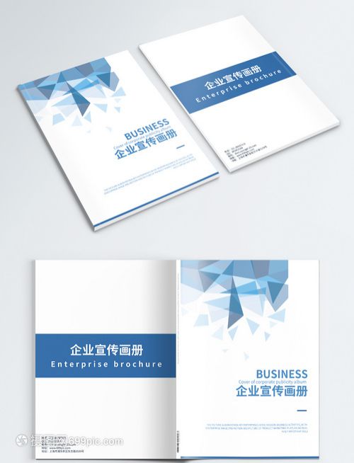 四大行定期大额存款利率2025最新利率表