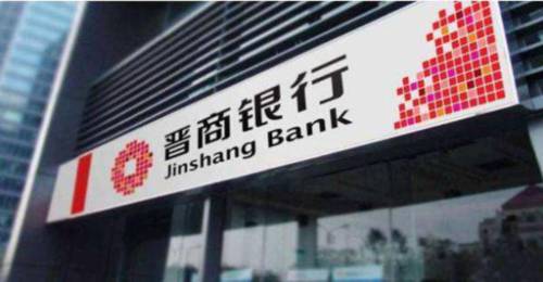 农业银行卡被锁定了要多久可以解除