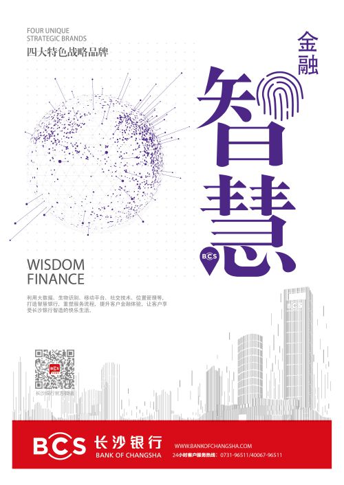 固定资产一次性扣除账务处理及税务处理