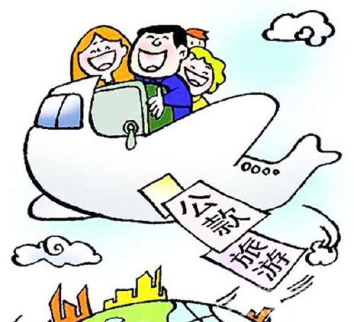 城乡居民基本医疗保险如何在网上退保