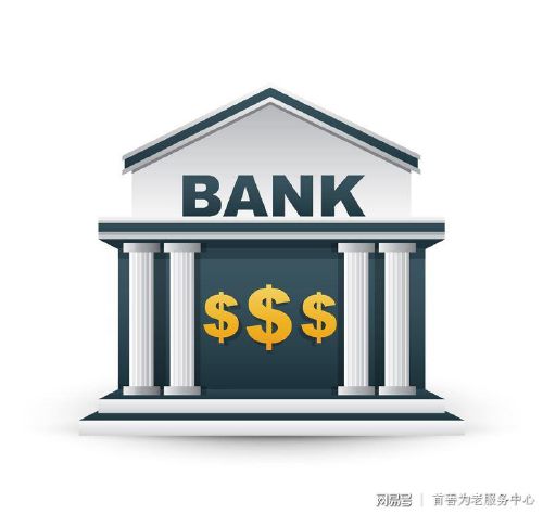 基金中单位净值和累计净值是什么意思