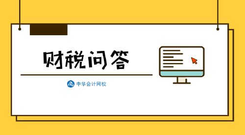 基金持有7天是从买入开始还是确认份额开始