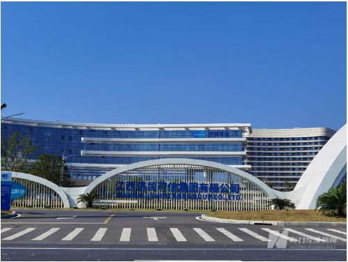 天津贵金属交易所投资者适当性管理办法