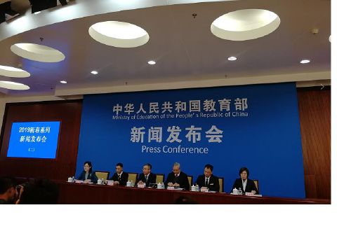 失能老人消费补贴2026最新政策是什么