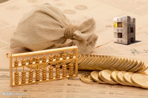 如何在电子社保卡查询养老保险账号余额明细