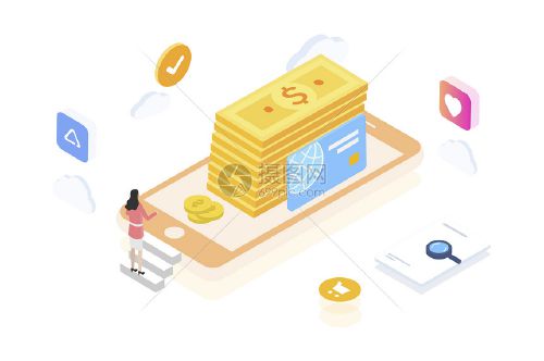 山东农村信用社存款利息2025最新利率是多少