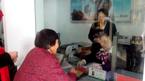 各大银行商户收款码最新费率一览表