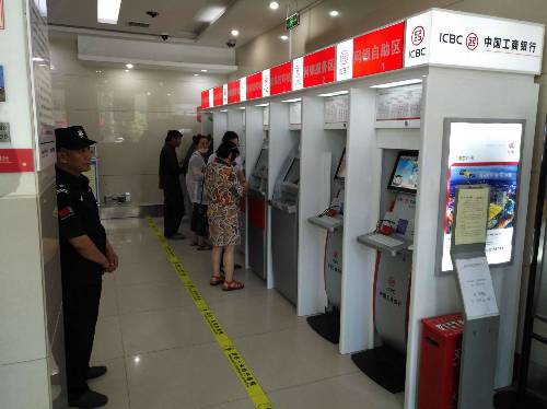 员工报销金额超过多少有税务风险吗