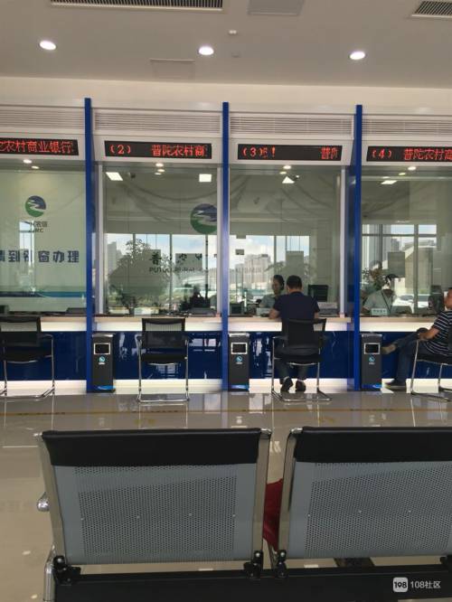 周转材料低值易耗品怎么入账和摊销