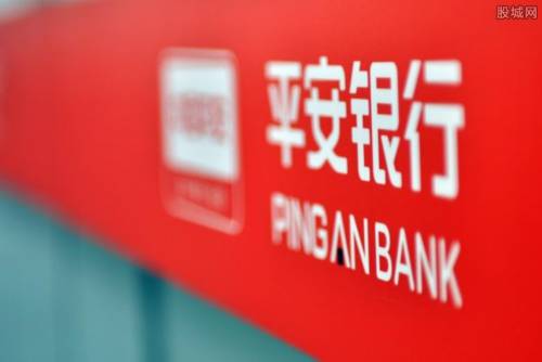 哪个银行的定期存款利率高利率又高