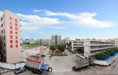 工行企业网银申请手续费发票怎么申请