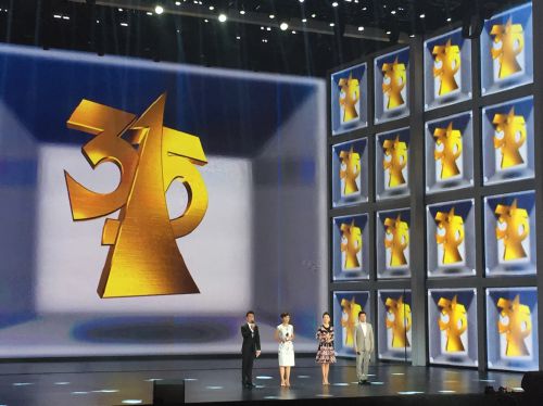 工行融e借和信用卡额度突然不共享了