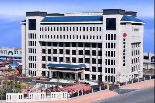 工行跨行转账24小时不到账是什么原因