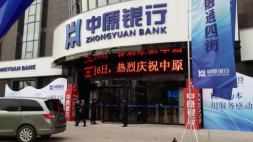 国家关于养老服务消费补贴政策解读