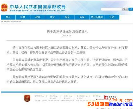 邮政理财产品可以退吗